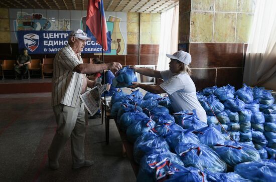 Ukraine Russia Military Operation Humanitarian Aid