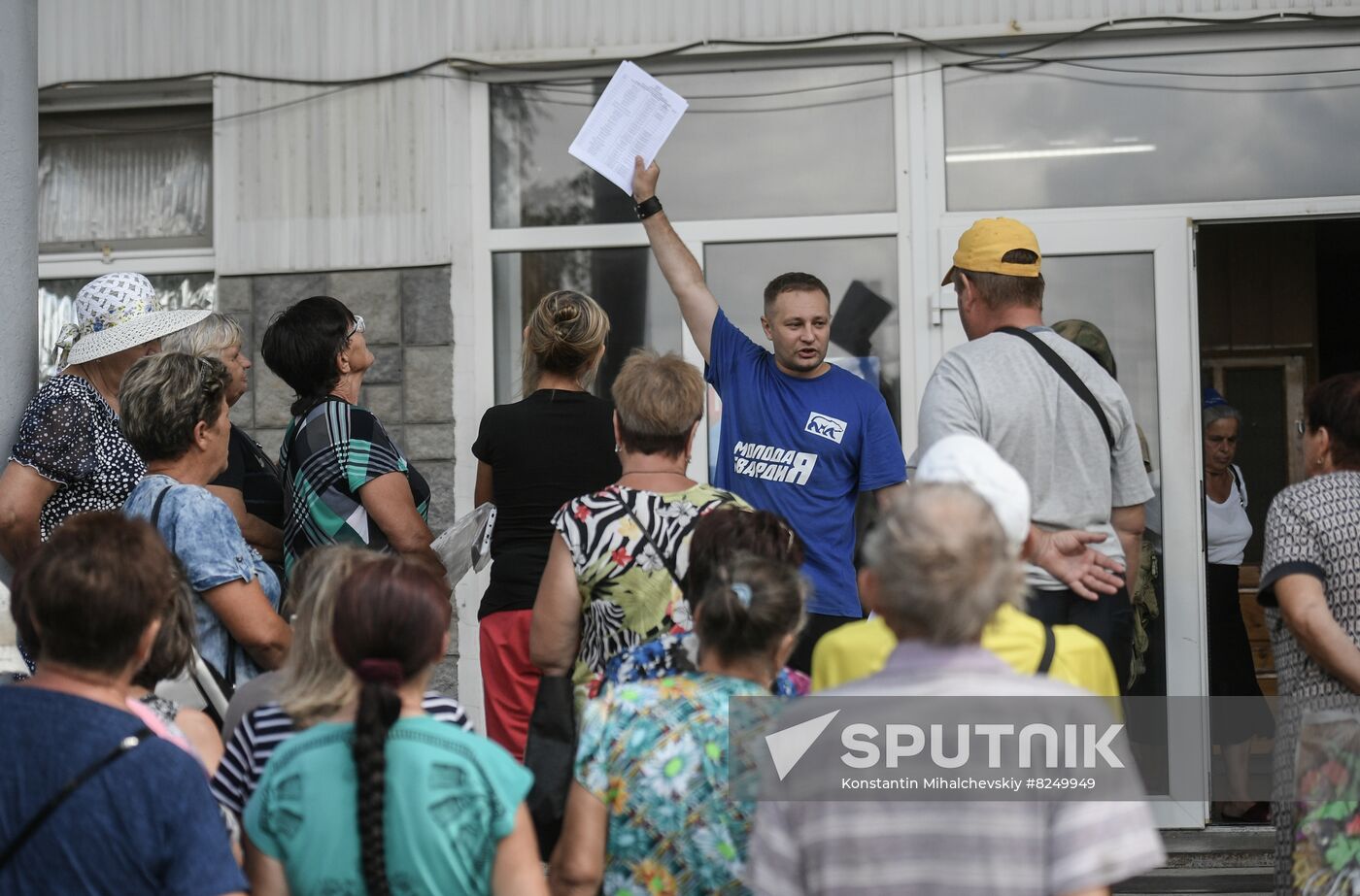 Ukraine Russia Military Operation Humanitarian Aid