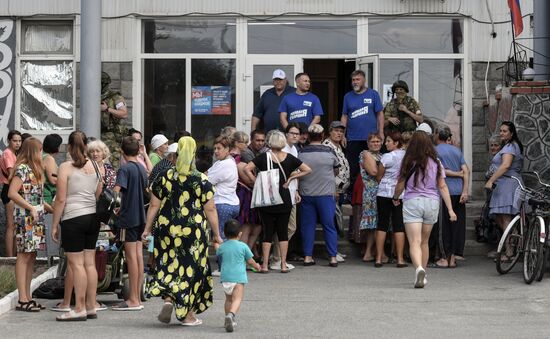 Ukraine Russia Military Operation Humanitarian Aid