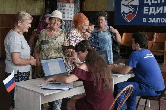 Ukraine Russia Military Operation Humanitarian Aid