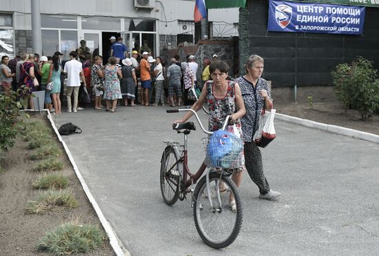 Ukraine Russia Military Operation Humanitarian Aid