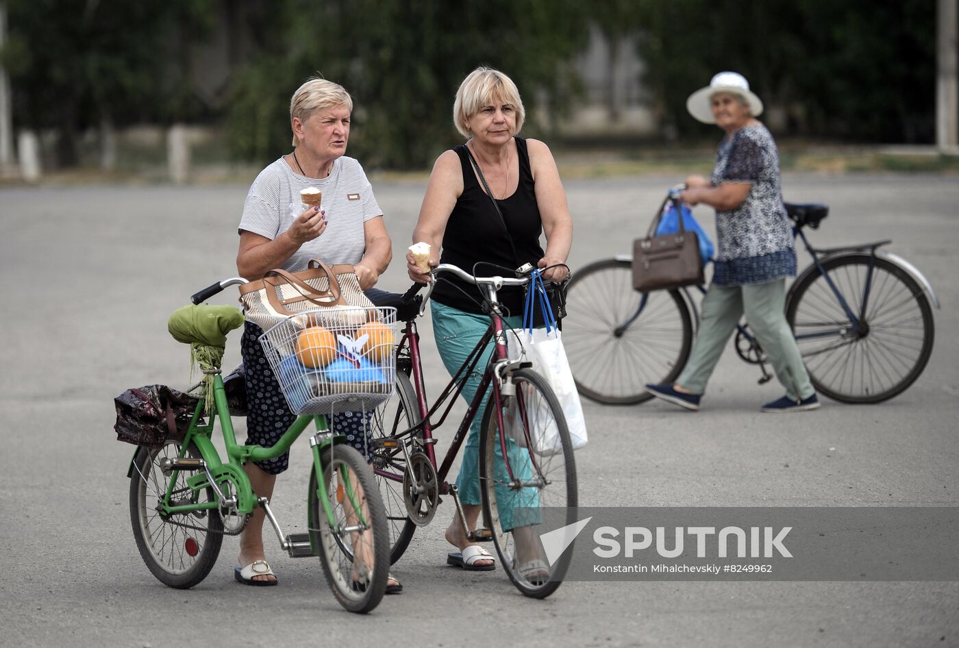 Ukraine Russia Military Operation Humanitarian Aid