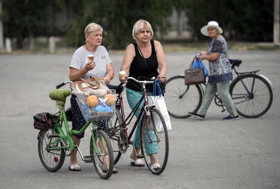 Ukraine Russia Military Operation Humanitarian Aid