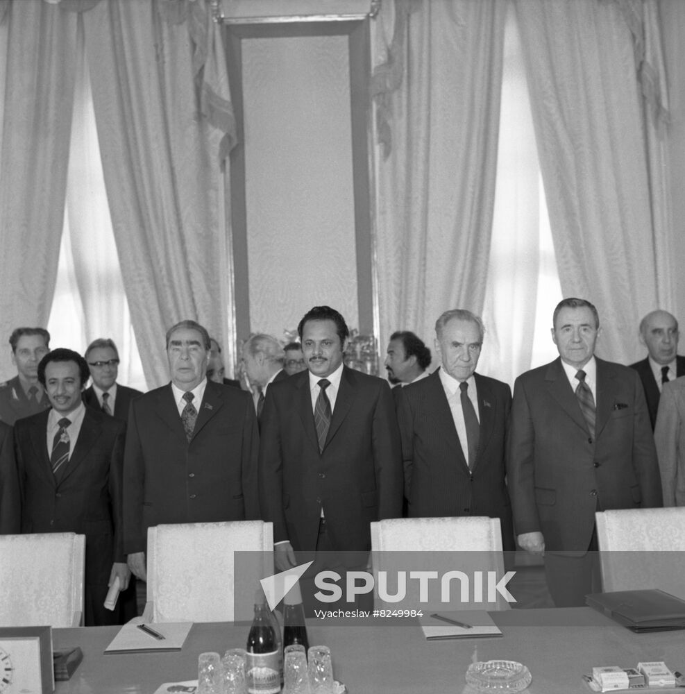 Delegation of People's Democratic Republic of Yemen visits USSR