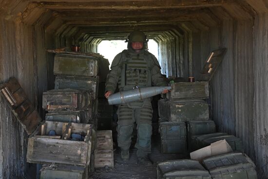 DPR Russia Ukraine Military Operation Demining