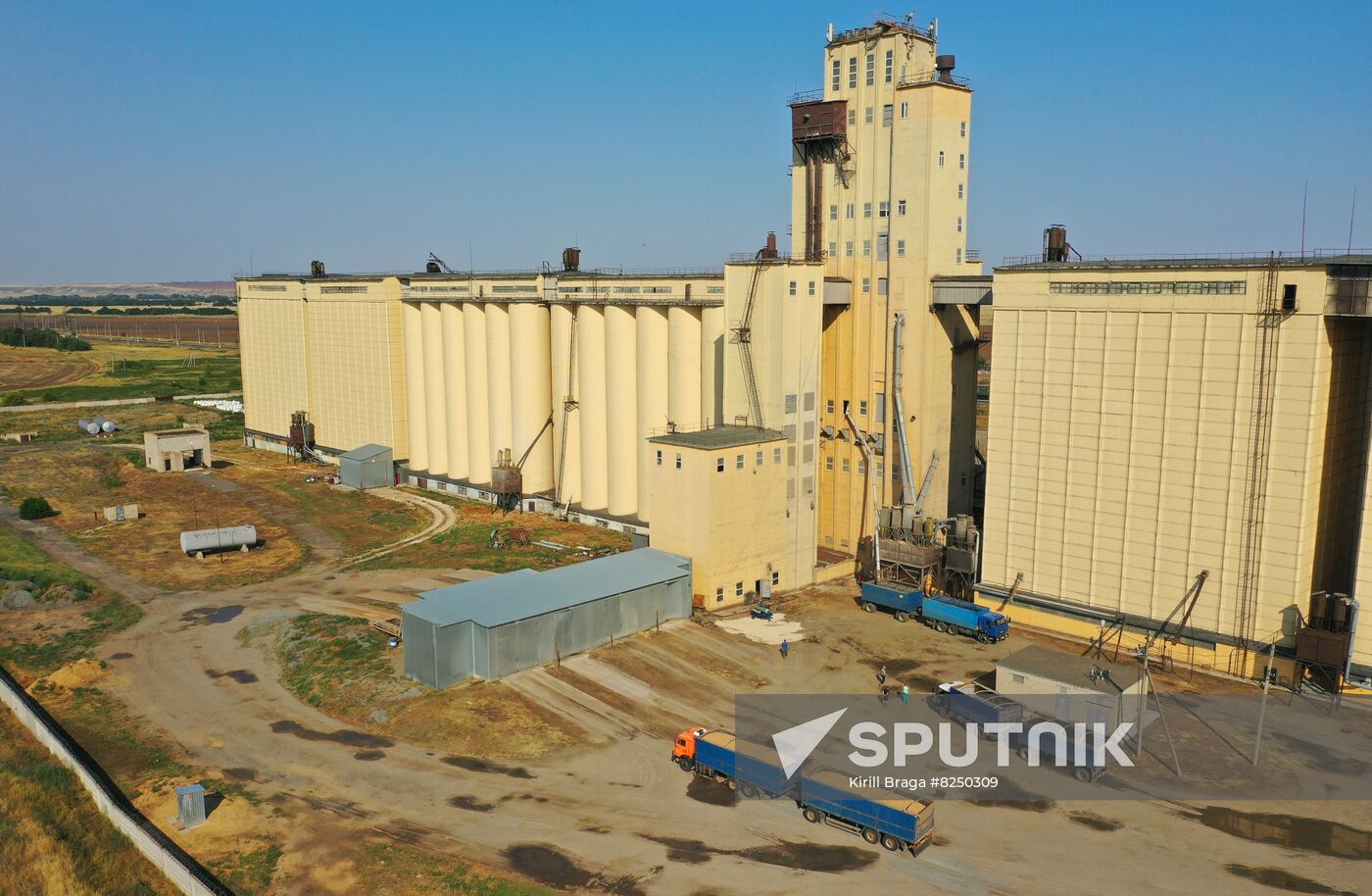 Russia Elevator Agricultural Complex