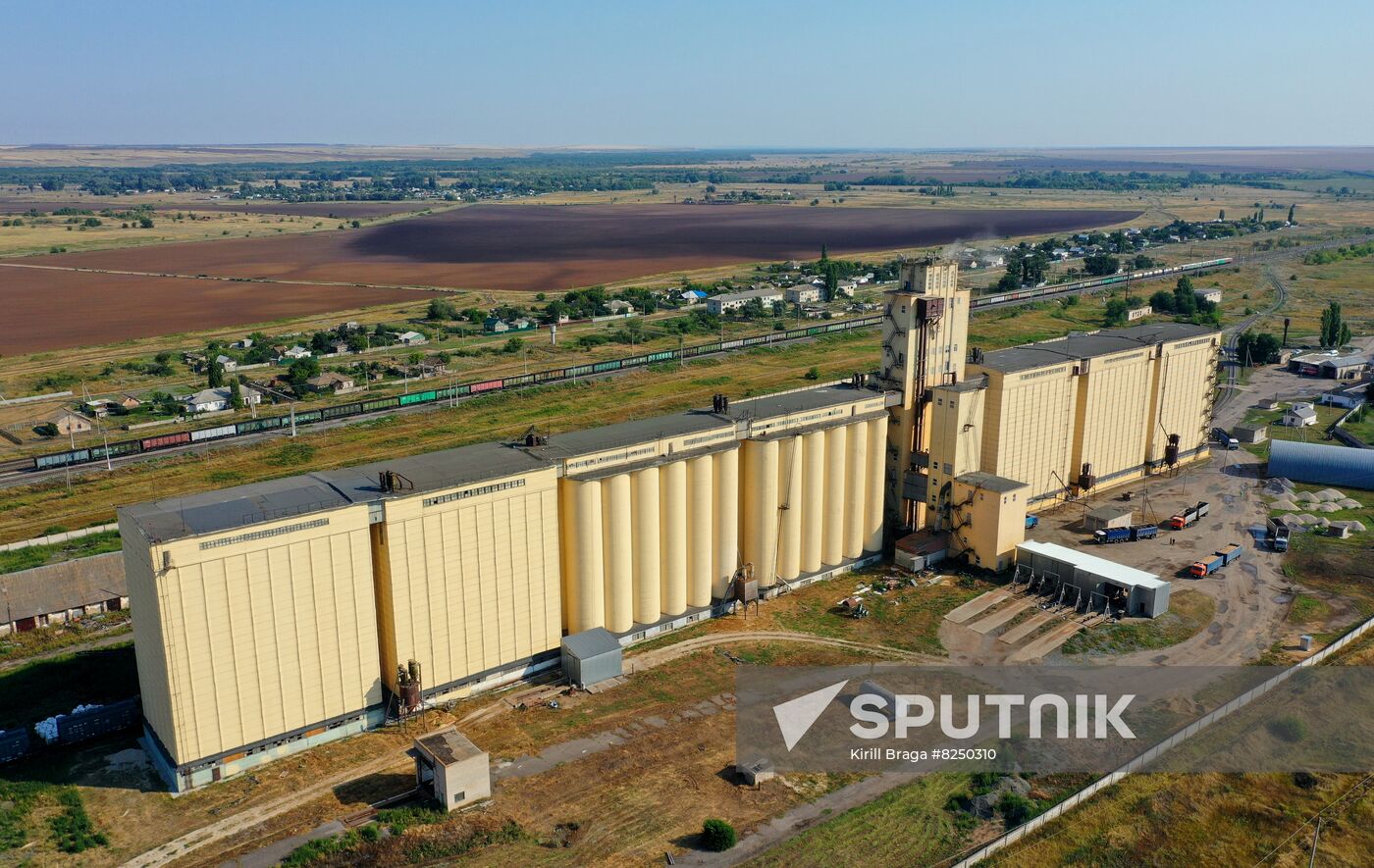 Russia Elevator Agricultural Complex