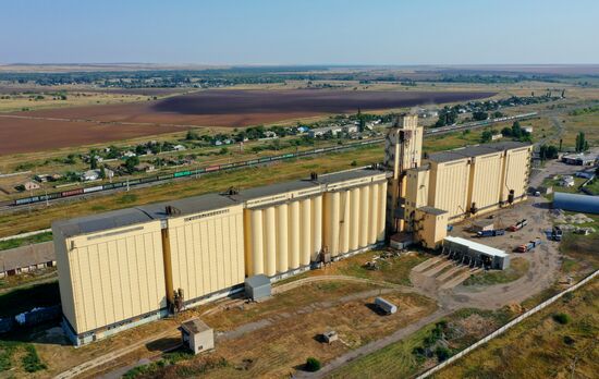 Russia Elevator Agricultural Complex