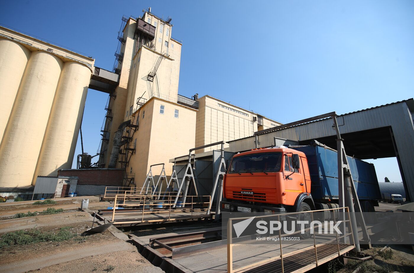 Russia Elevator Agricultural Complex