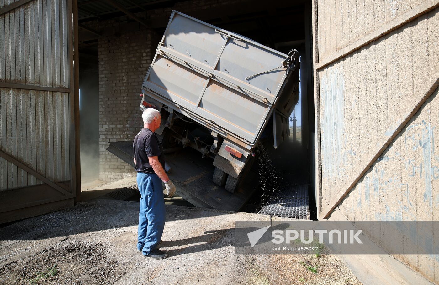 Russia Elevator Agricultural Complex