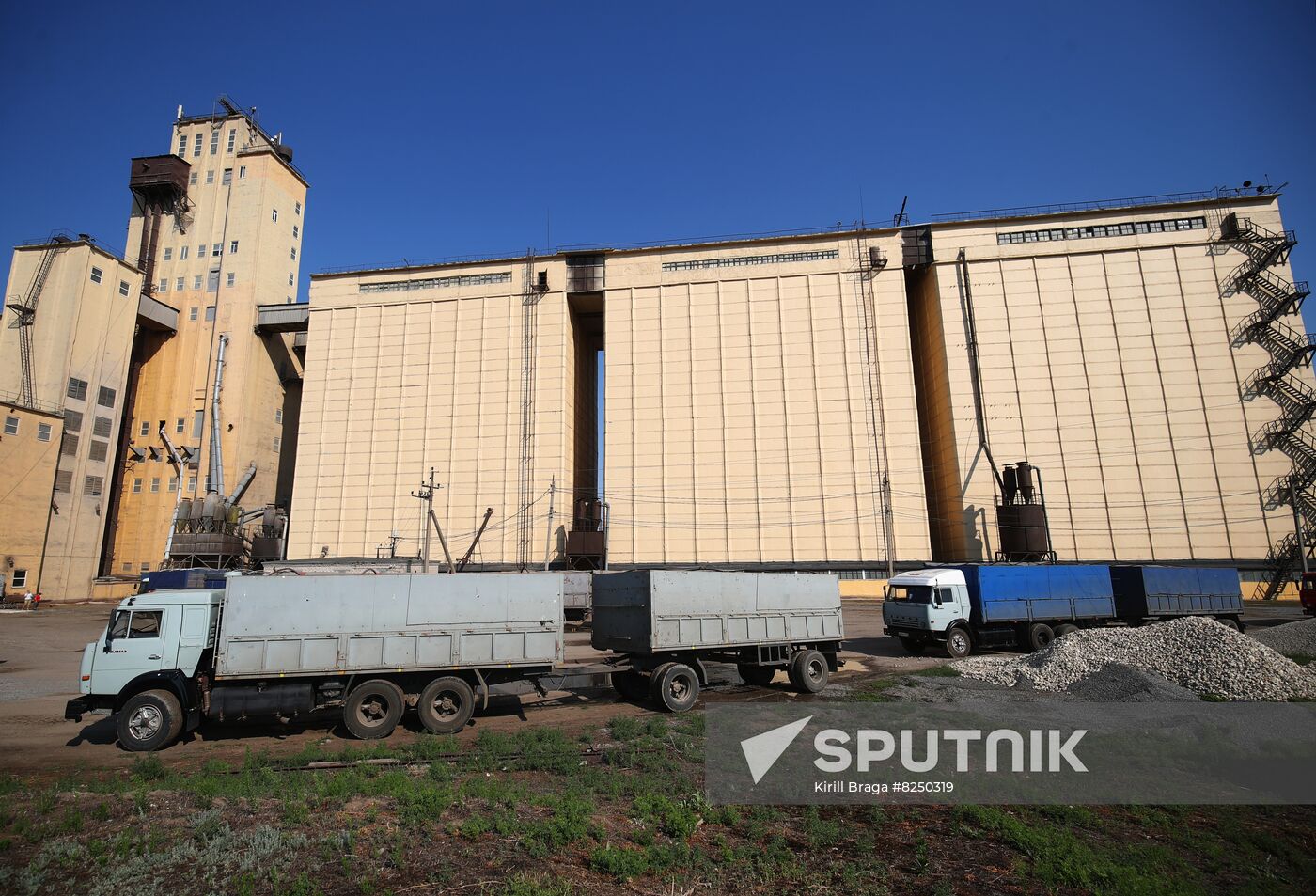 Russia Elevator Agricultural Complex