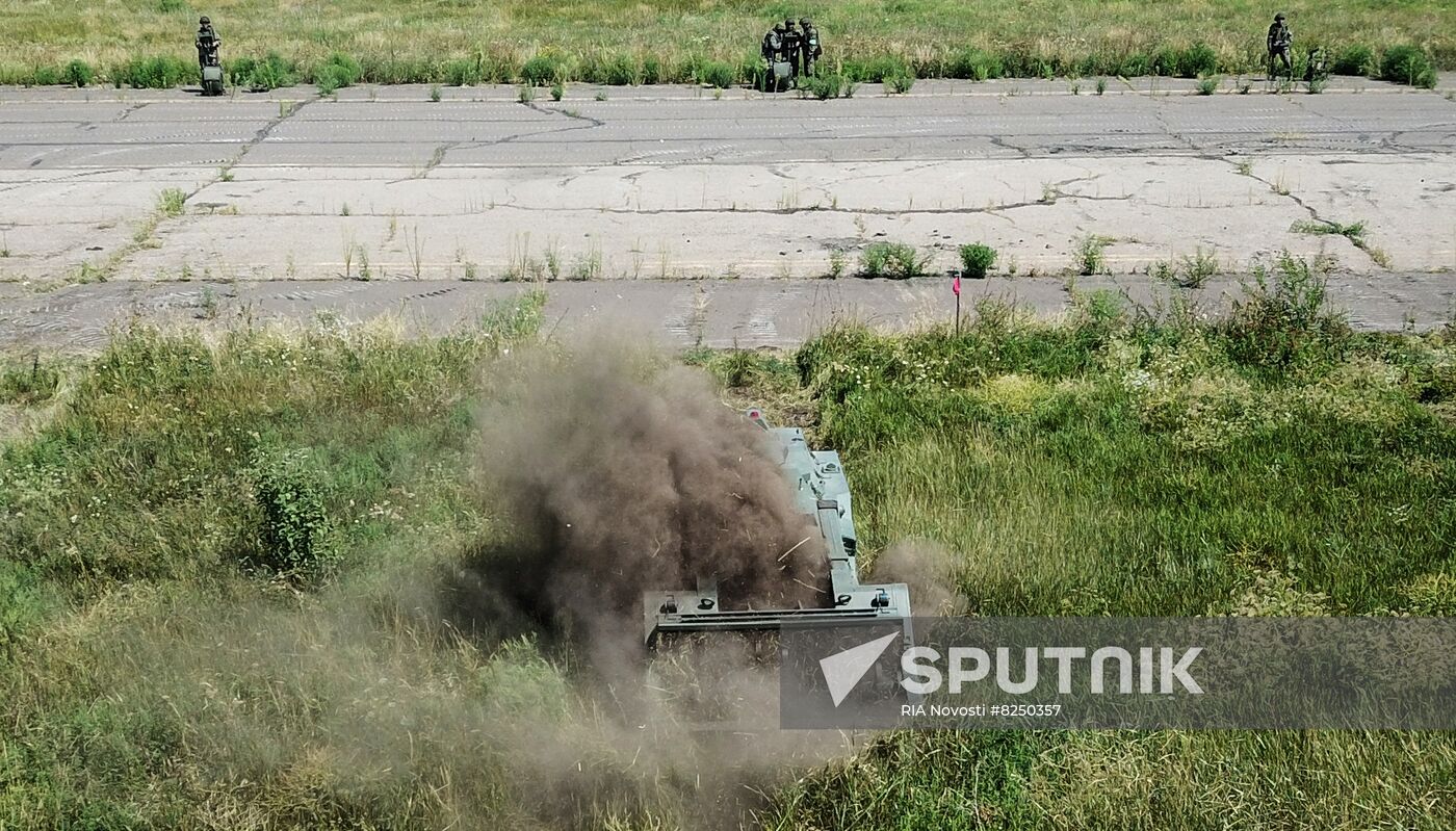 DPR Russia Ukraine Military Operation Sapper Robots
