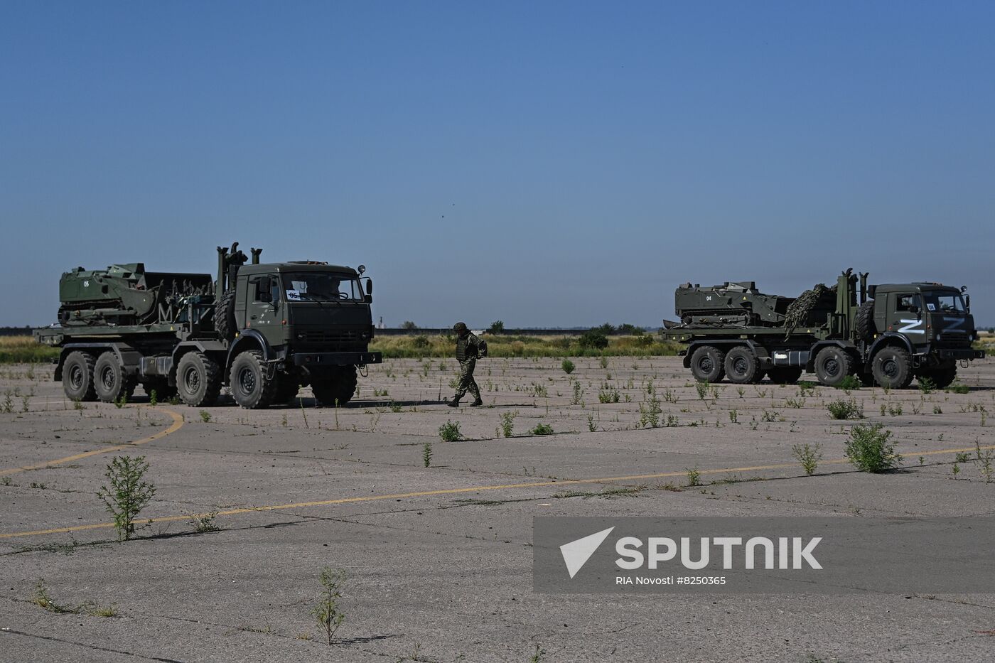 DPR Russia Ukraine Military Operation Sapper Robots