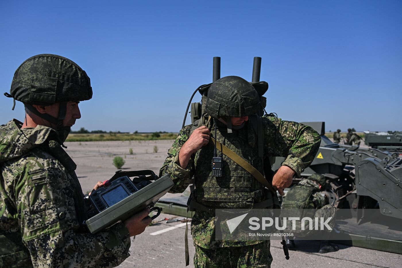 DPR Russia Ukraine Military Operation Sapper Robots