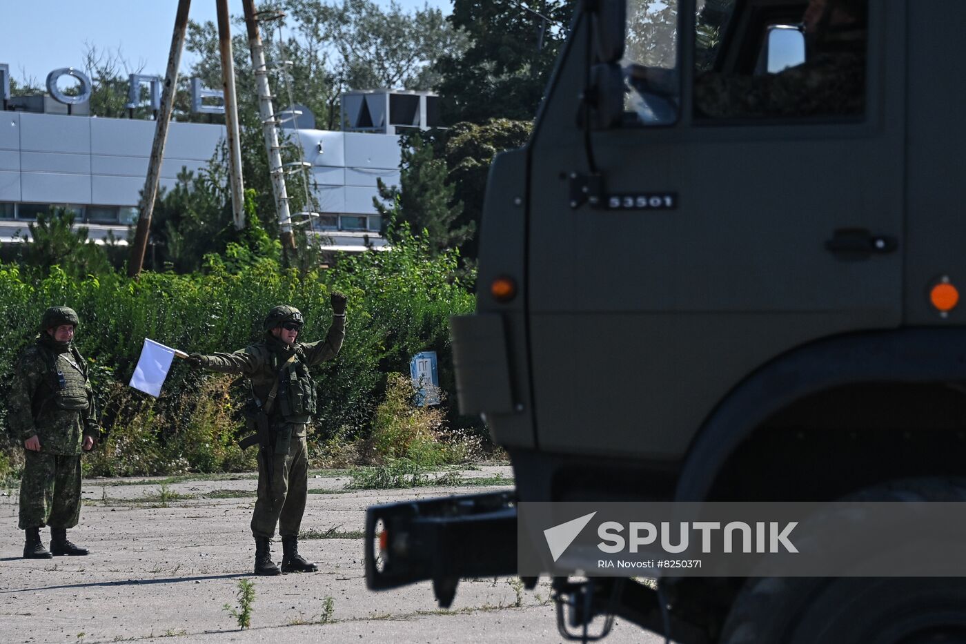 DPR Russia Ukraine Military Operation Sapper Robots