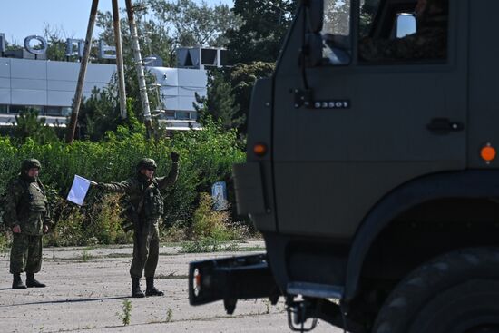 DPR Russia Ukraine Military Operation Sapper Robots