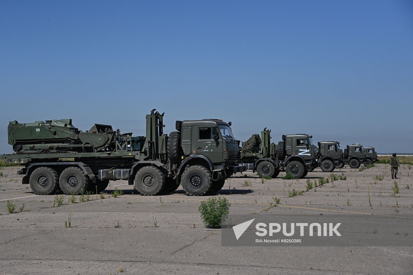 DPR Russia Ukraine Military Operation Sapper Robots