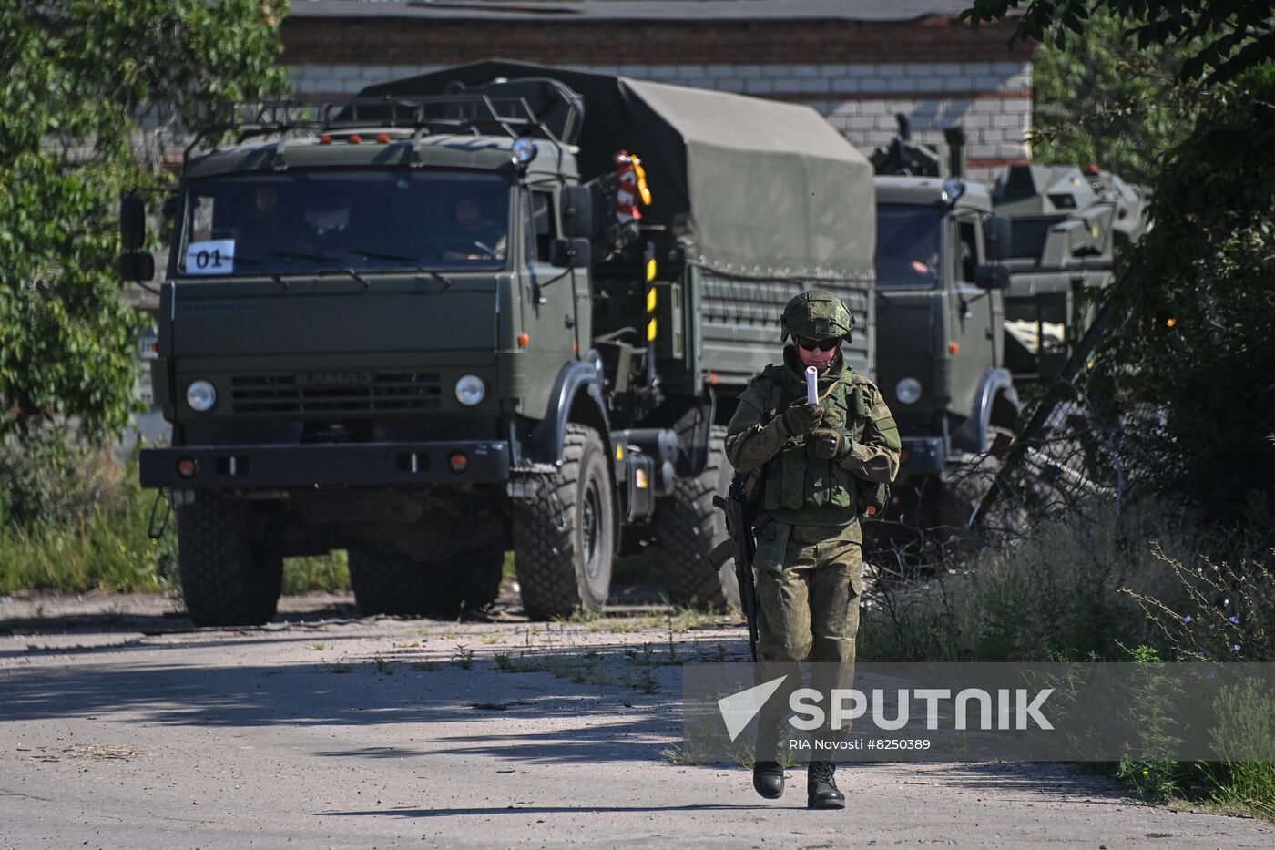 DPR Russia Ukraine Military Operation Sapper Robots