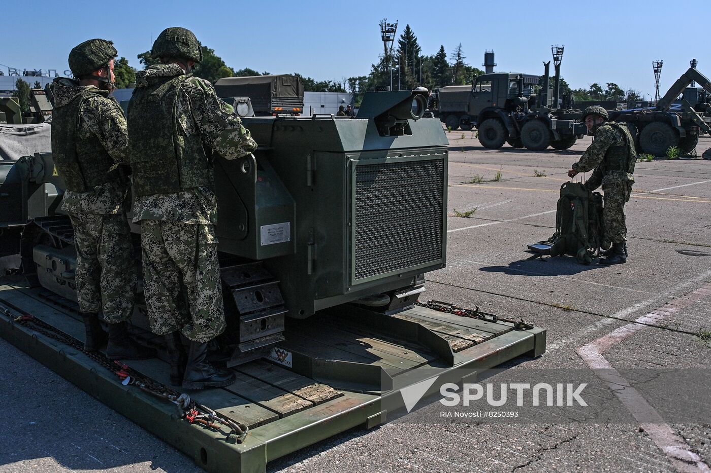 DPR Russia Ukraine Military Operation Sapper Robots
