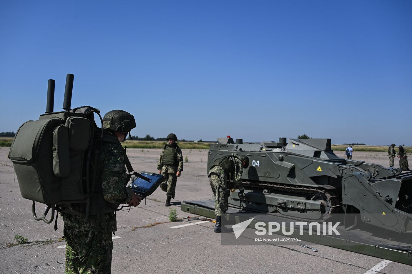 DPR Russia Ukraine Military Operation Sapper Robots