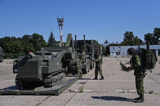 DPR Russia Ukraine Military Operation Sapper Robots