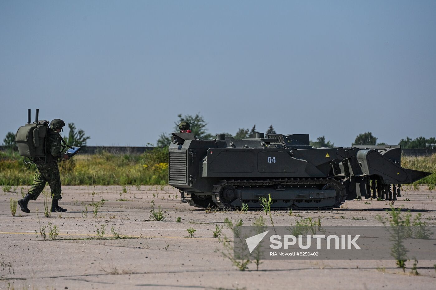 DPR Russia Ukraine Military Operation Sapper Robots