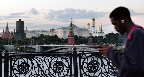 Russia Daily Life