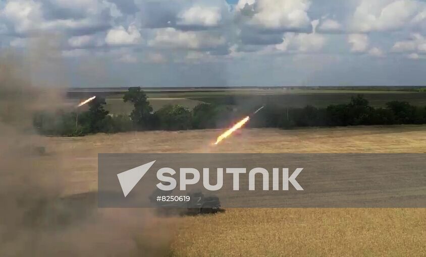 Ukraine Russia Military Operation Grad