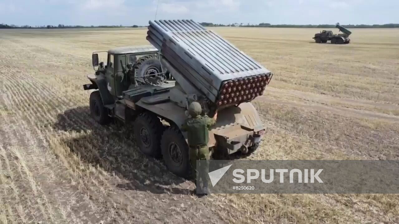 Ukraine Russia Military Operation Grad