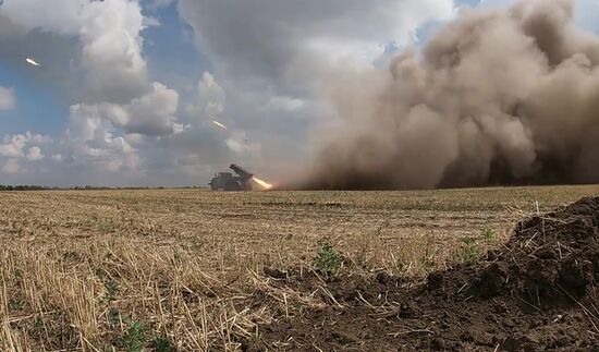 Ukraine Russia Military Operation Grad