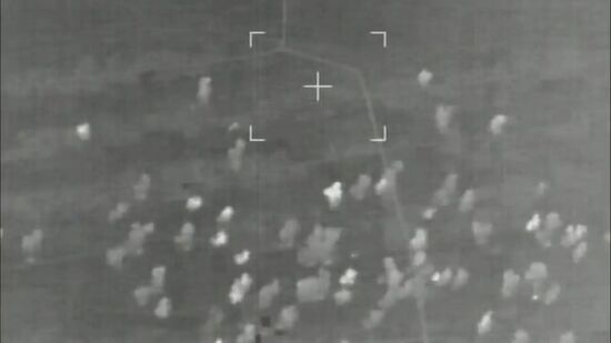 Ukraine Russia Military Operation Grad