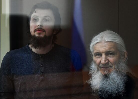 Russia Renegade Priest New Trial