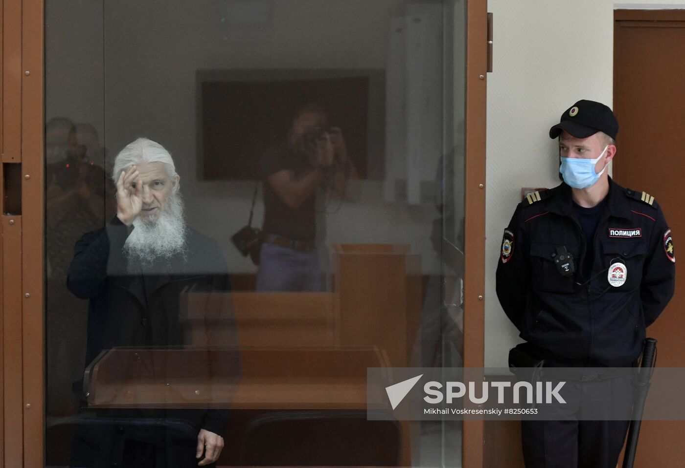Russia Renegade Priest New Trial