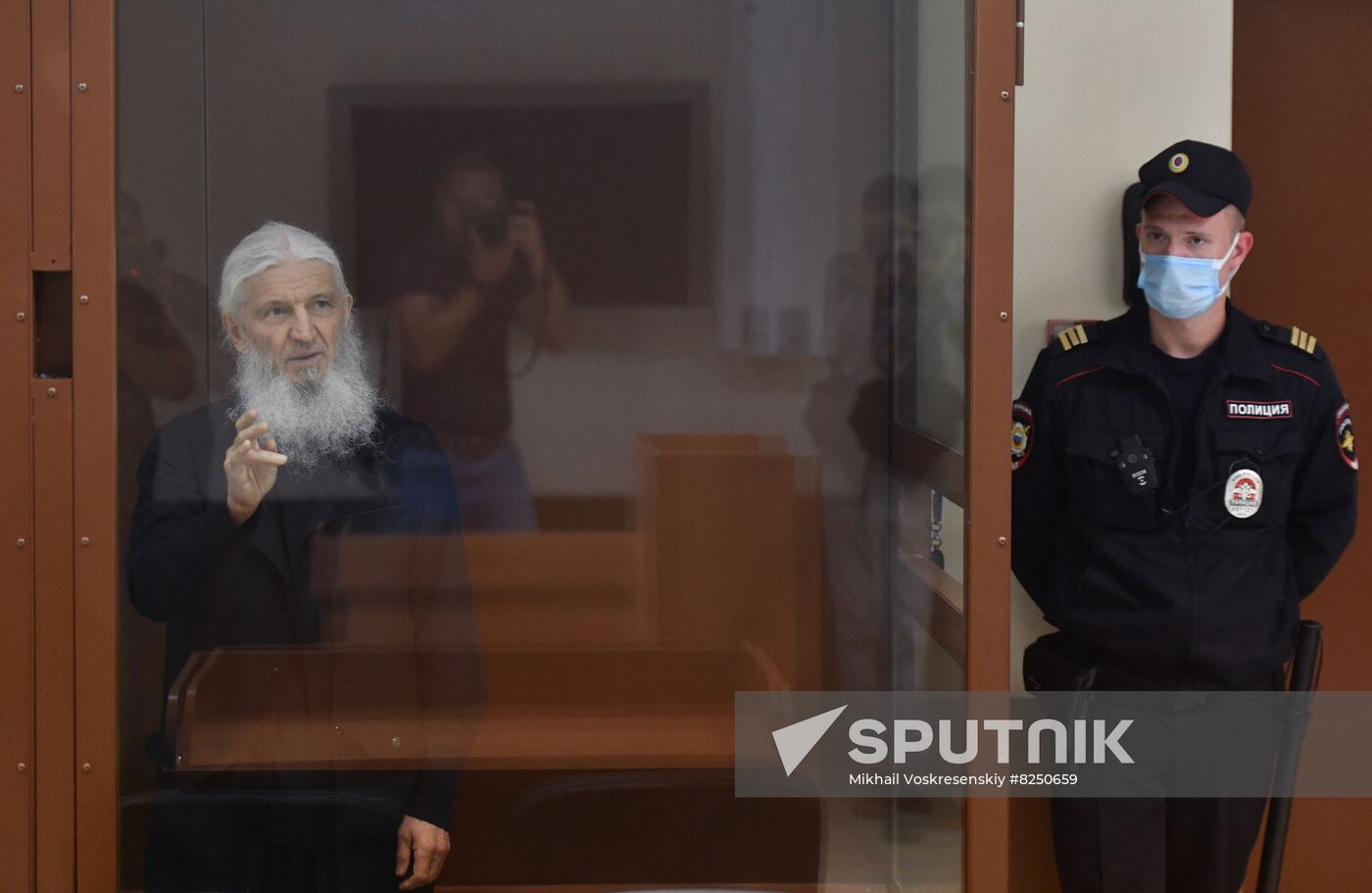 Russia Renegade Priest New Trial