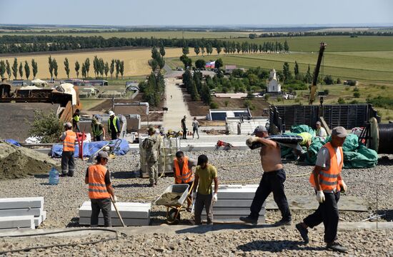 DPR Russia Ukraine Military Operation Memorial Restoration