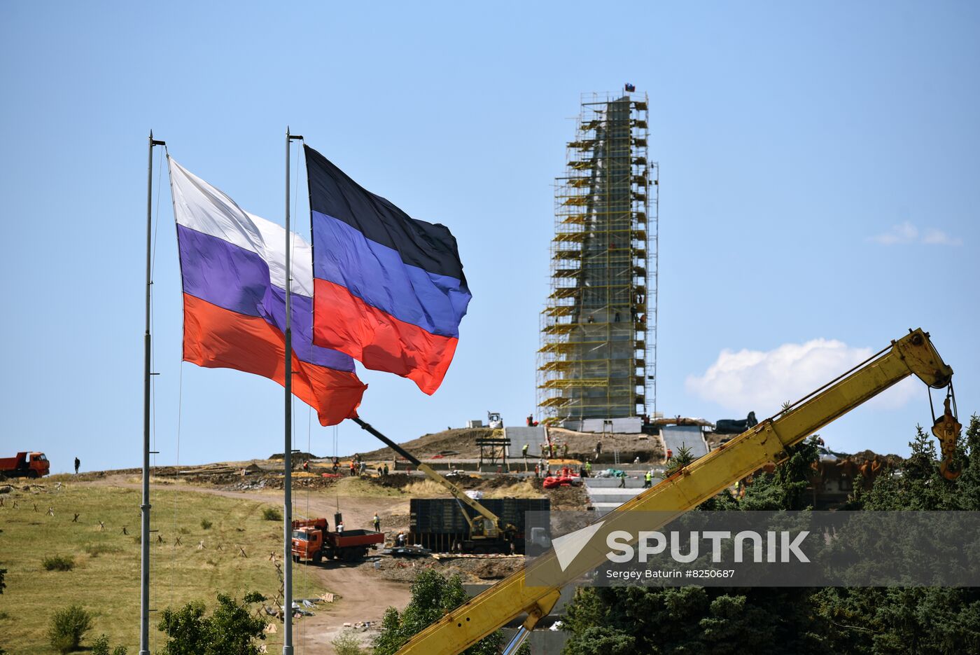 DPR Russia Ukraine Military Operation Memorial Restoration