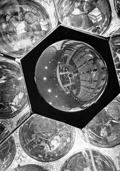 Synchrophasotron of Joint Institute for Nuclear Research