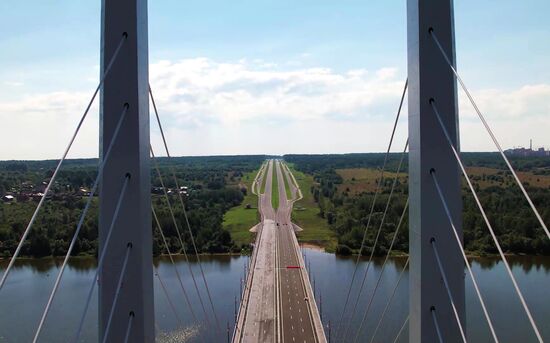 Russia Putin River Bridge Opening