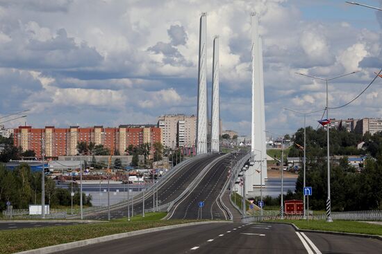 Russia Putin River Bridge Opening