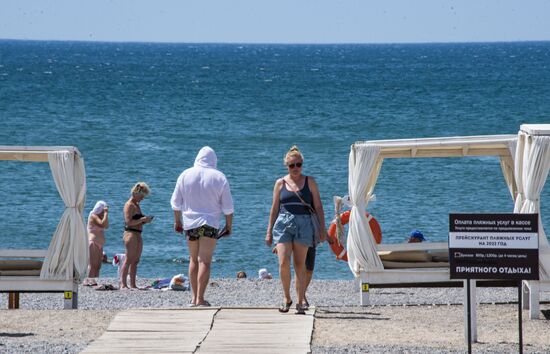 Russia Crimea Leisure