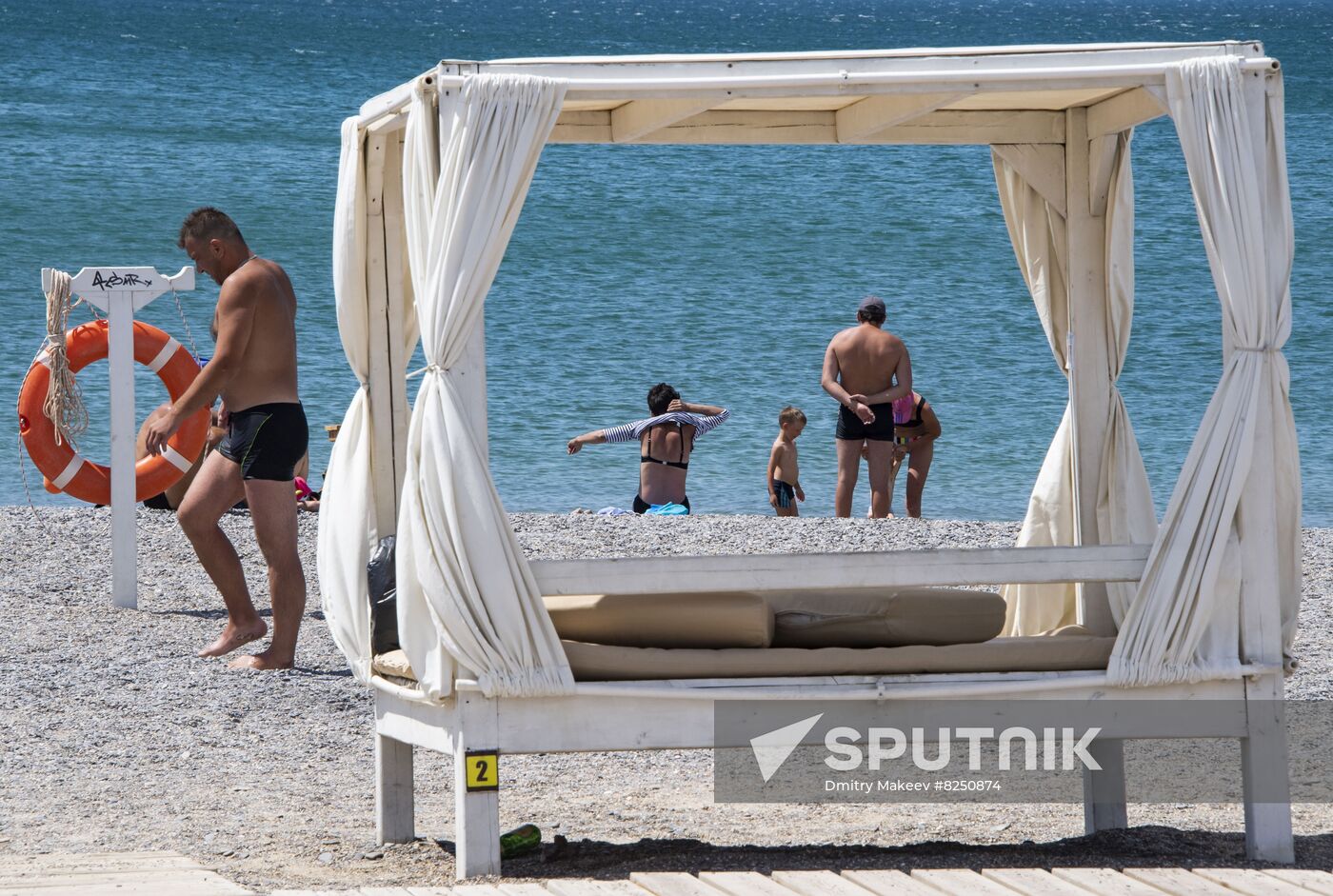 Russia Crimea Leisure