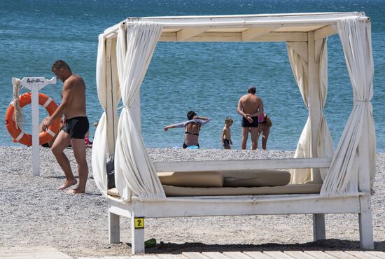 Russia Crimea Leisure