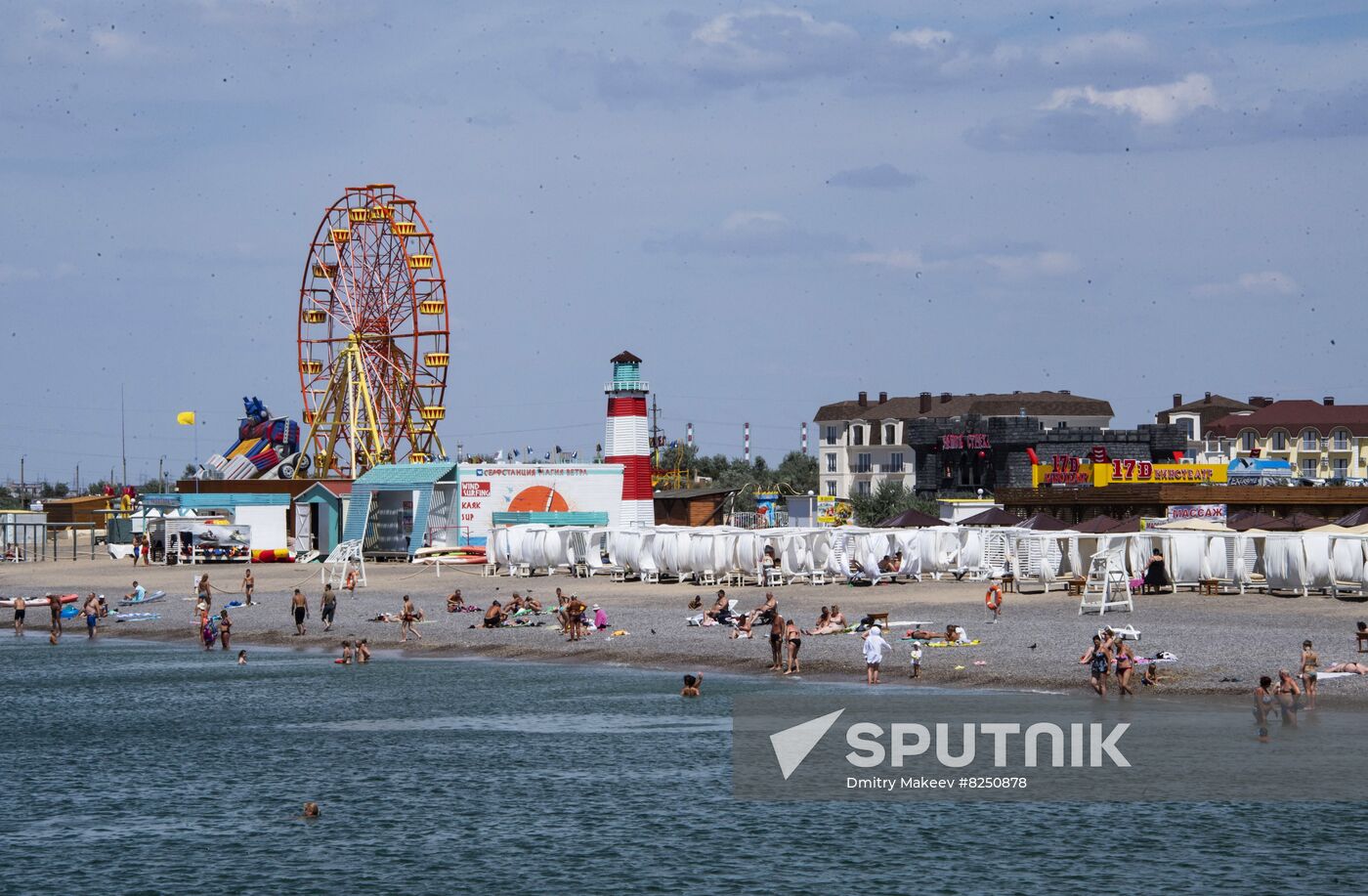 Russia Crimea Leisure