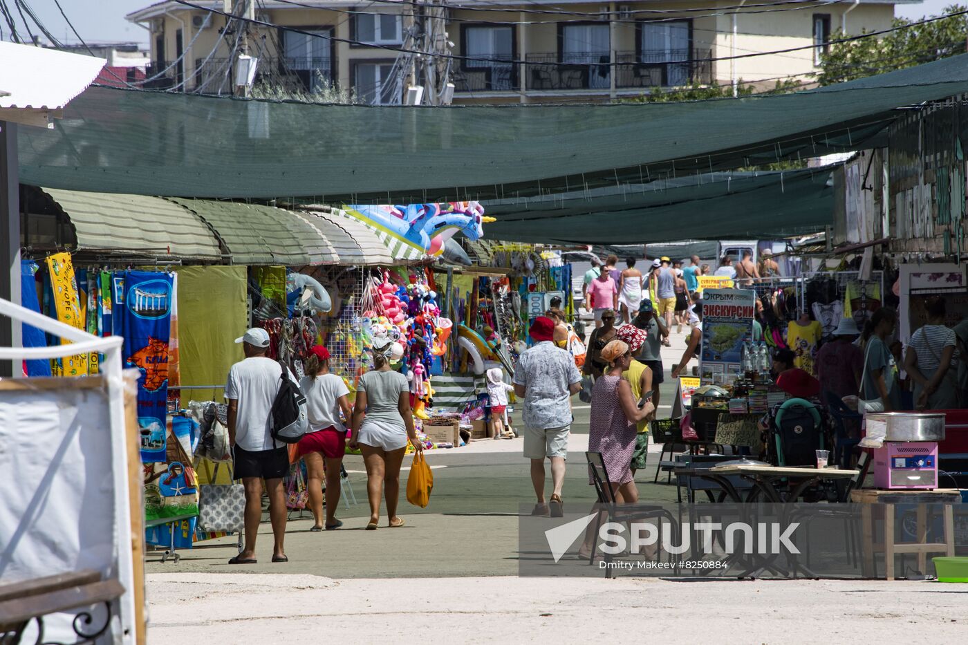 Russia Crimea Leisure