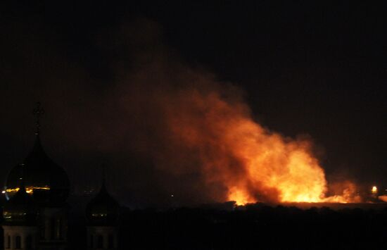 DPR Russia Ukraine Military Operation Shelling