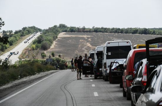 Ukraine Russia Military Operation Checkpoint