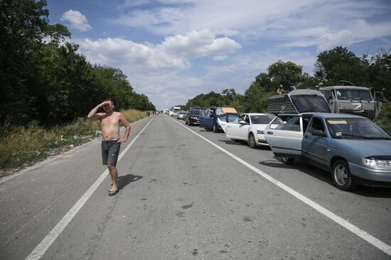 Ukraine Russia Military Operation Checkpoint