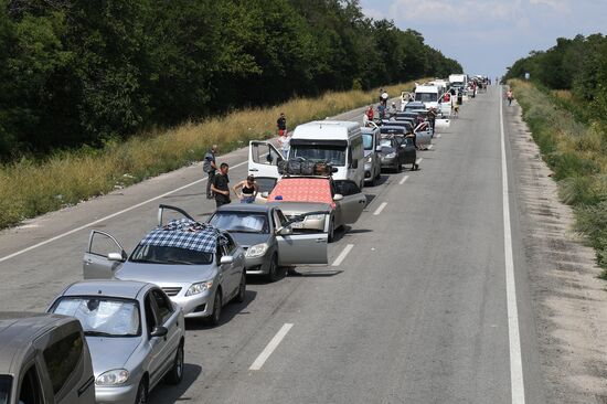 Ukraine Russia Military Operation Checkpoint