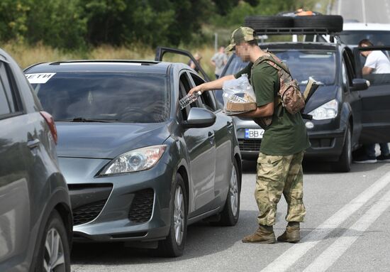 Ukraine Russia Military Operation Checkpoint