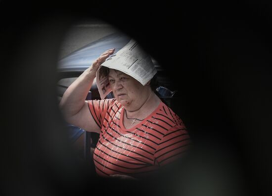 Ukraine Russia Military Operation Checkpoint